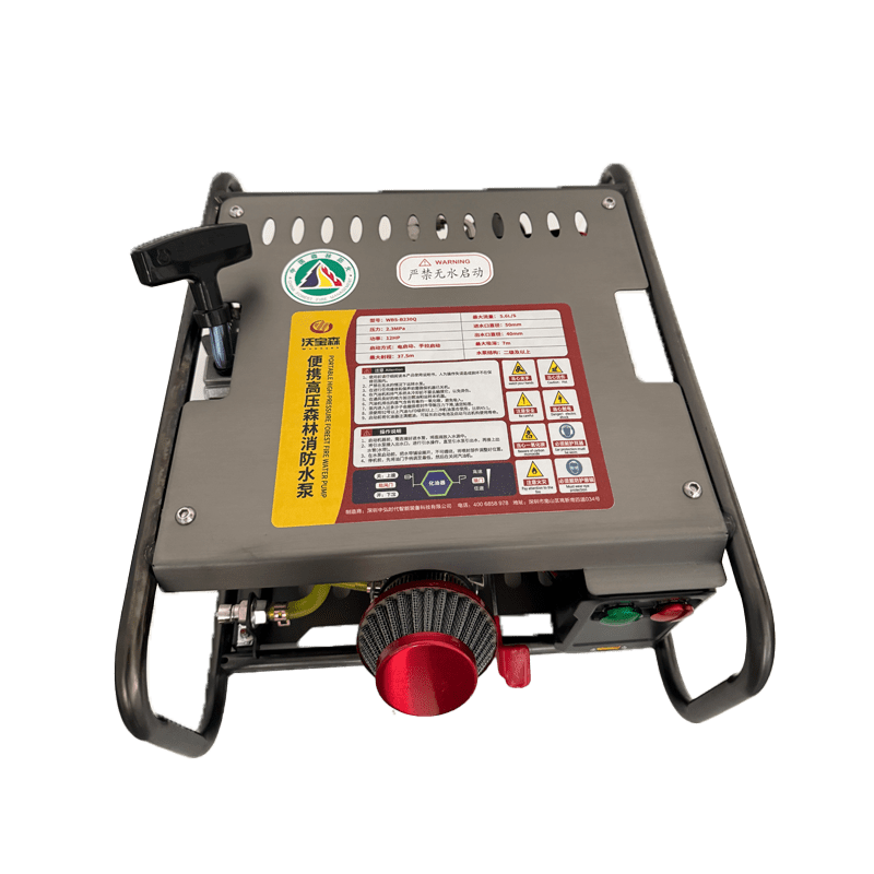 Portable Forest Fire Pump (Series Connectable) Centrifugal Pump