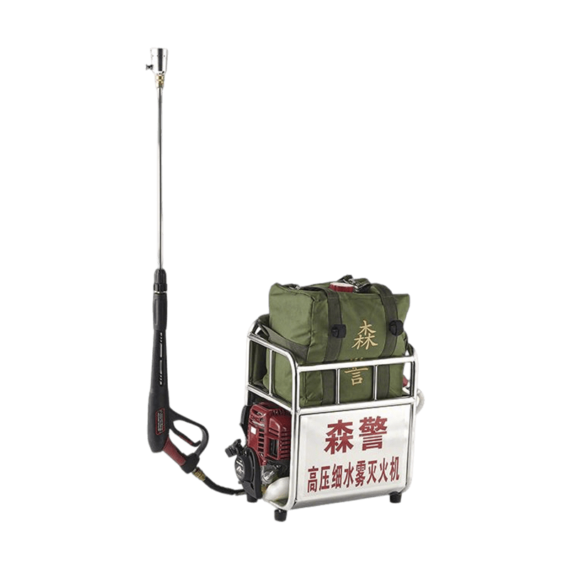 High-pressure fine water mist fire extinguishing system