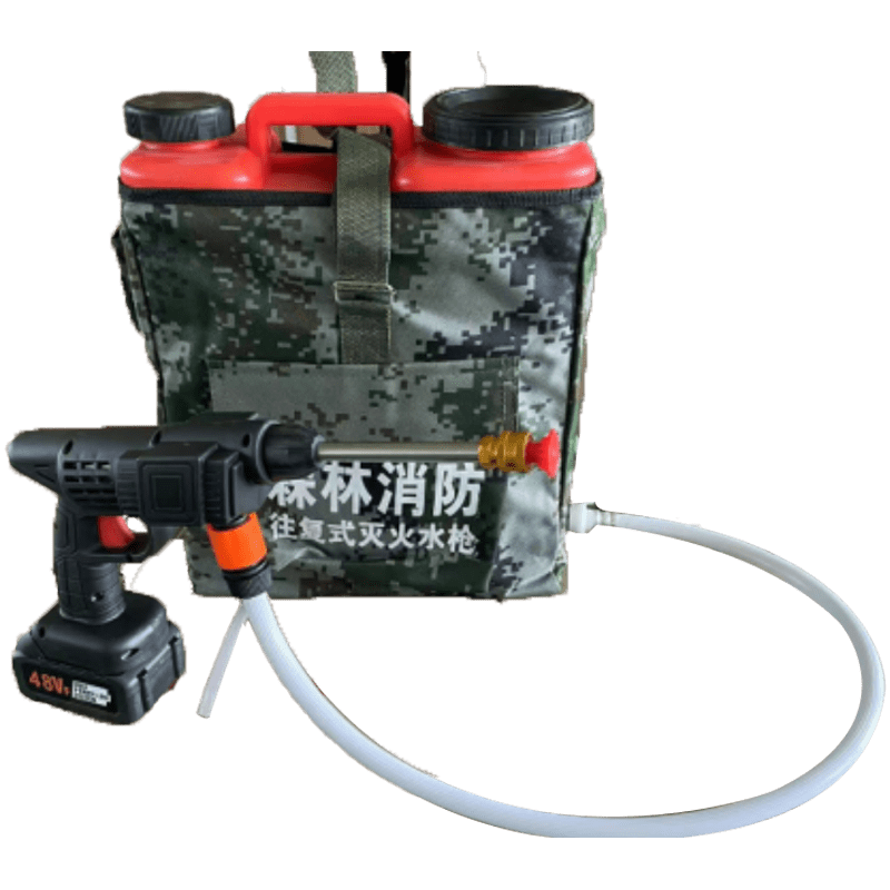 Electric fire extinguishing water gun